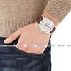 خرید آنلاین ساعت اورجینال ژاک لمن 1645D