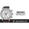 خرید آنلاین ساعت اورجینال سیکو SNAF51P1