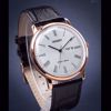 خرید انلاین ساعت مردانه اورینت SUG1R006W6
