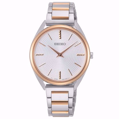 خرید آنلاین ساعت زنانه سیکو SWR034P1
