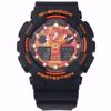خرید آنلاین ساعت اورجینال کاسیو GA-100BR-1ADR