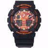 خرید آنلاین ساعت اورجینال کاسیو GA-100BR-1ADR