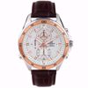 خرید آنلاین ساعت اورجینال کاسیو EFR-547L-7AVUDF