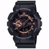 خرید ساعت مچی کاسیو GA-110RG-1ADR