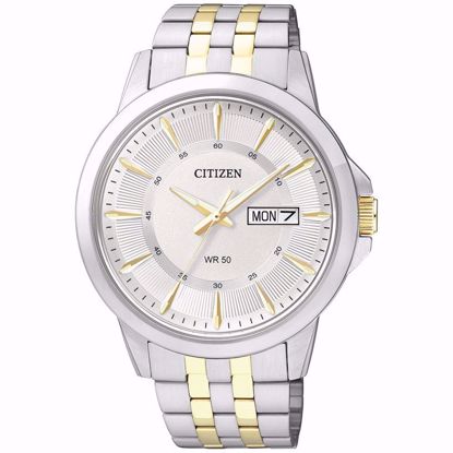 خرید اینترنتی ساعت اورجینال سیتیزن BF2018-52A