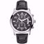 خرید آنلاین ساعت مردانه گس W0076G1
