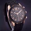 خرید آنلاین ساعت مردانه گس W0864G2