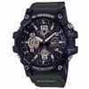 خرید آنلاین ساعت اورجینال کاسیو GSG-100-1A3DR