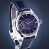 خرید آنلاین ساعت اورجینال سیکو SSA405J1