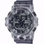 خرید آنلاین ساعت کاسیو GA-700SK-1ADR