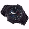 خرید آنلاین ساعت ورزشی کاسیو GA-1100-1A1DR