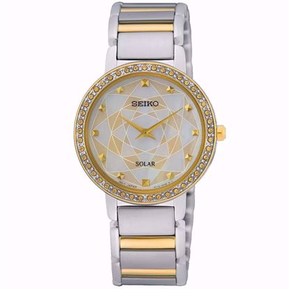 خرید آنلاین ساعت زنانه سیکو SUP454P1
