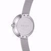 خرید آنلاین ساعت زنانه اباکو V233LXCIMC