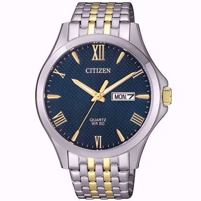 خرید اینترنتی ساعت اورجینال سیتیزن BF2024-50L
