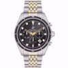خرید آنلاین ساعت مردانه پولو BP3354X.250