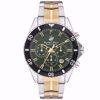 خرید آنلاین ساعت مردانه پولو BP3500X.270