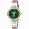 خرید آنلاین ساعت زنانه جاست کاوالی JC1L274M0085