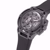 خرید آنلاین ساعت مردانه گس GW0423G3