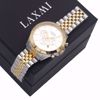 خرید آنلاین ساعت اصل لاکسمی 8517G-1