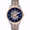 خرید آنلاین ساعت اصل لاکسمی 8514G