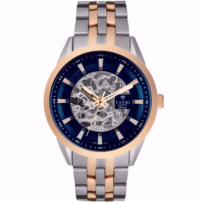 خرید آنلاین ساعت اصل لاکسمی 8514G