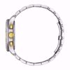 خرید اینترنتی ساعت اورجینال سیتی زن BL8164-57E