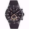خرید آنلاین ساعت اورجینال لاکسمی 8908G-6