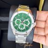 خرید آنلاین ساعت اورجینال بیگوتی BG.1.10600-4