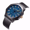خرید اینترنتی ساعت اورجینال مردانه JAH-126C