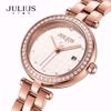 خرید اینترنتی ساعت اورجینال زنانه JS-049B