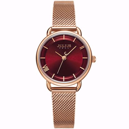 خرید اینترنتی ساعت اورجینال زنانه JA-1268C