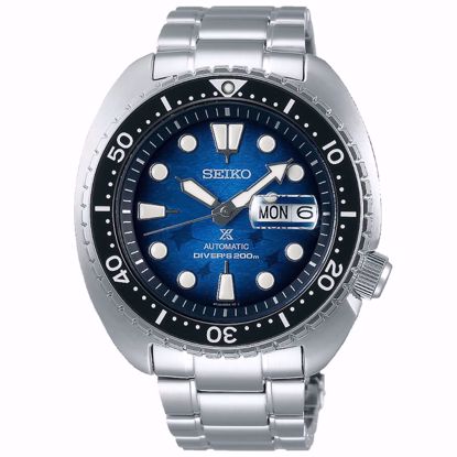 خرید آنلاین ساعت اورجینال سیکو SRPE39K1