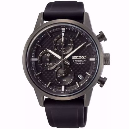 خرید آنلاین ساعت اورجینال سیکو SSB393P1