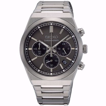 خرید آنلاین ساعت اورجینال سیکو SSB455P1