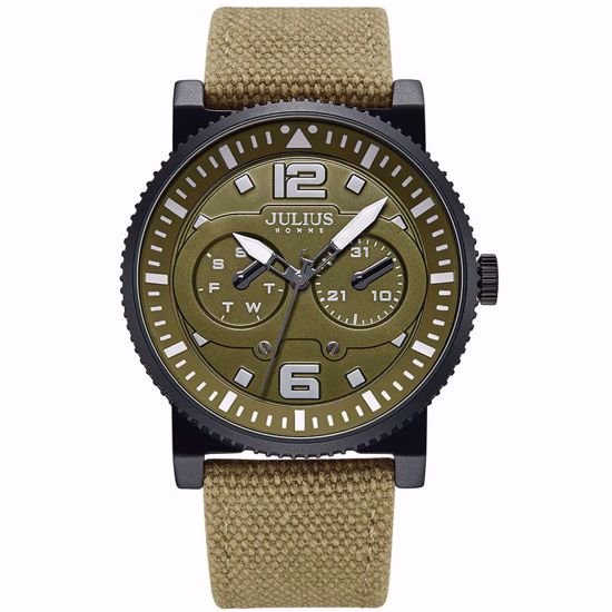 خرید اینترنتی ساعت اورجینال مردانه JAH-115B